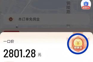 雷电竞网页版本截图4