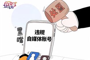 开云官网版截图3